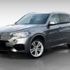 BMW X5 xDrive40e M Sport