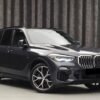 BMW X5 xDrive45e M Sport