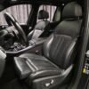 BMW X5 xDrive45e M Sport