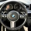 BMW X5 xDrive40e M Sport