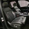 BMW X5 xDrive45e M Sport