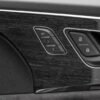 Audi Q8 V6 3.0 TDI quattro S Line