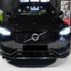 Volvo XC90 T8 R-Design Polestar AWD