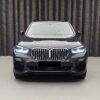 BMW X5 xDrive45e M Sport