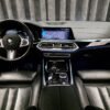 BMW X5 xDrive45e M Sport