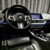 BMW X5 xDrive45e M Sport