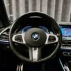 BMW X5 xDrive45e M Sport