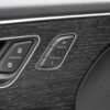 Audi Q8 V6 3.0 TDI quattro S Line