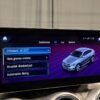 Mercedes-Benz GLC 220 d 4MATIC AMG Line