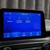 Ford Focus ST-Line / Station Wagon 1.0 EcoBoost 125 ch