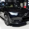 Volvo XC90 T8 R-Design Polestar AWD
