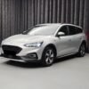 Ford Focus ST-Line / Station Wagon 1.0 EcoBoost 125 ch