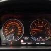 BMW Série 1 M135i (F20/F21)