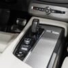 Volvo XC90 T8 R-Design Polestar AWD