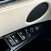 BMW X5 xDrive40e M Sport