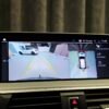 38 BMW X3 xDrive30e M Sport
