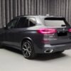BMW X5 xDrive45e M Sport