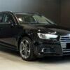 4 Audi A4 2.0 TDI 190 S-Tronic