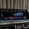 BMW X5 xDrive45e M Sport