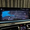 BMW X5 xDrive45e M Sport