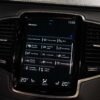 Volvo XC90 T8 R-Design Polestar AWD
