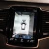 Volvo XC90 T8 R-Design Polestar AWD