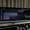 BMW X5 xDrive45e M Sport