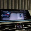 BMW X5 xDrive45e M Sport