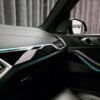 BMW X5 xDrive45e M Sport