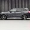 BMW X5 xDrive45e M Sport