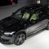 Volvo XC90 T8 R-Design Polestar AWD