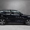Volvo XC40 T5 R-Design