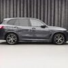 BMW X5 xDrive45e M Sport